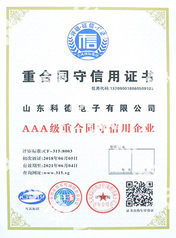 首页 - PNG电子官方网站