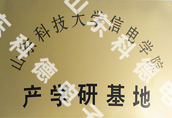 首页 - PNG电子官方网站