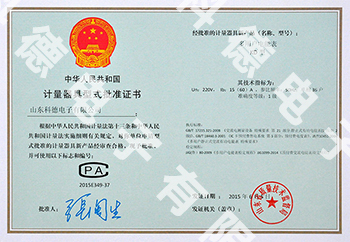 首页 - PNG电子官方网站