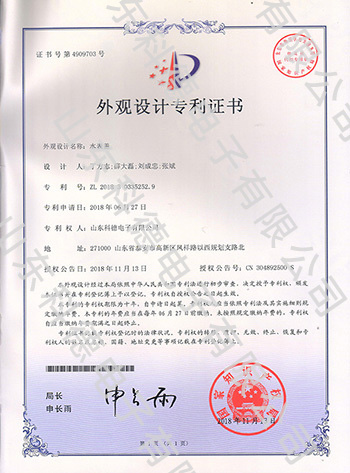 首页 - PNG电子官方网站