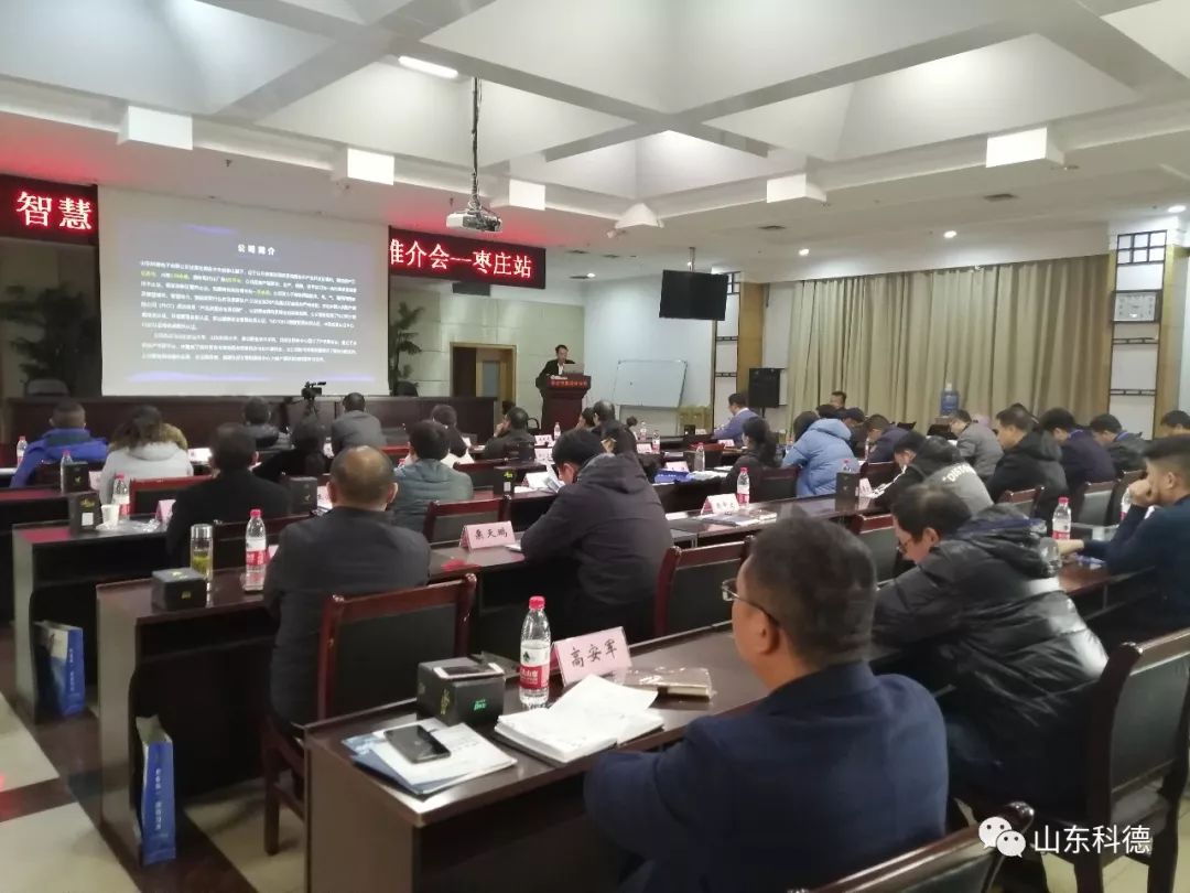 首页 - PNG电子官方网站
