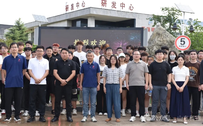 首页 - PNG电子官方网站